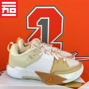 Jordan One Take 5威少5简版AJ气垫男款实战篮球鞋FD2336-100-102
