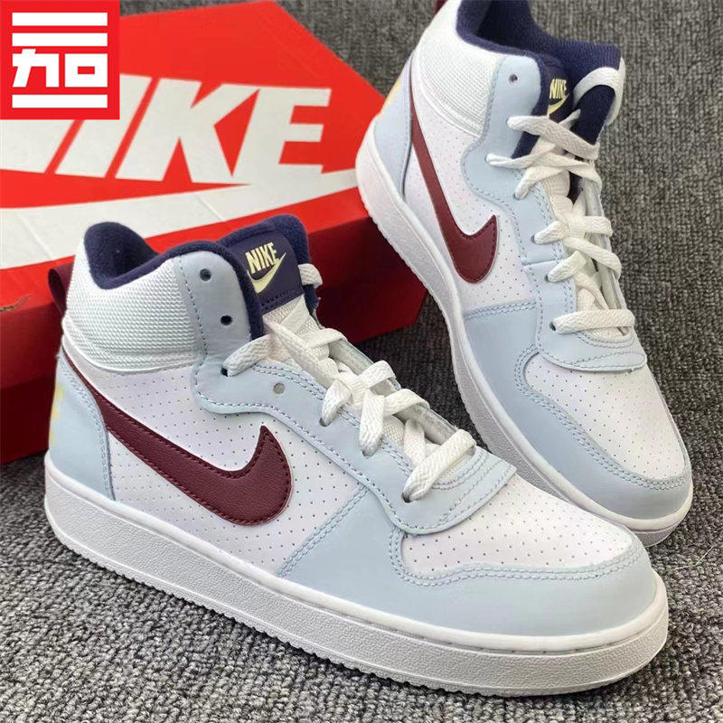 Nike耐克中帮女鞋休闲板鞋
