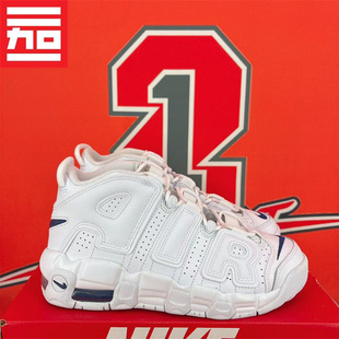 NIKE耐克AIR UPTEMPO男女款大童气垫皮蓬休闲篮球鞋DQ6200-DH9719