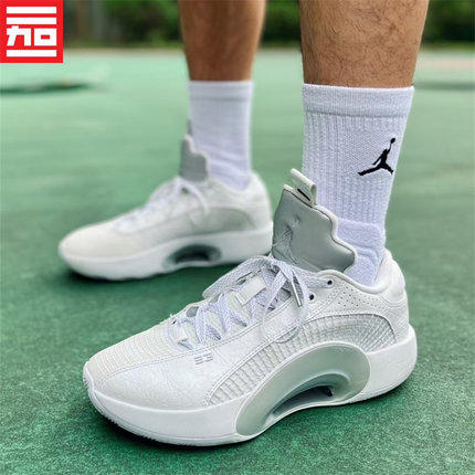 AIR JORDAN AJ35郭艾伦男女气垫低帮篮球鞋DJ2831-DJ2994-CW2459