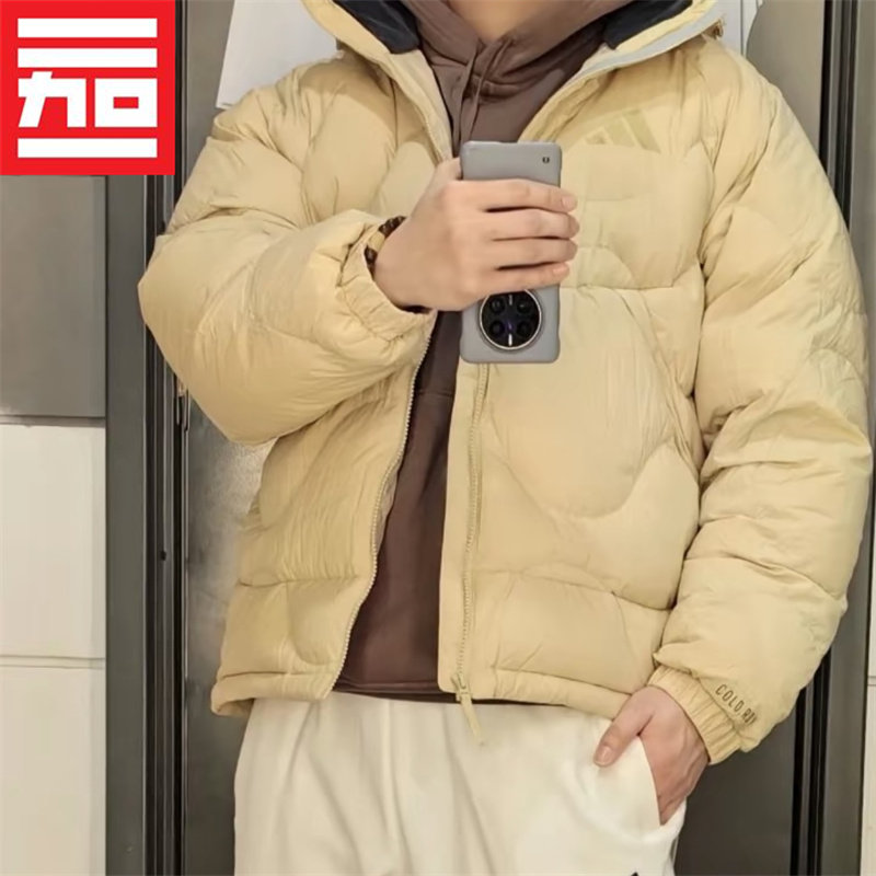 男女款防风保暖羽绒服
