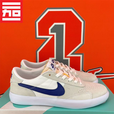 Nike/耐克复古低帮休闲板鞋