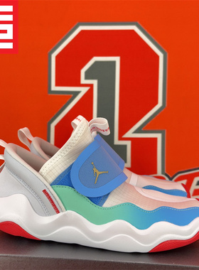 Air Jordan 23/7 男女款中大童缓震一脚蹬休闲运动鞋 FN8897-171