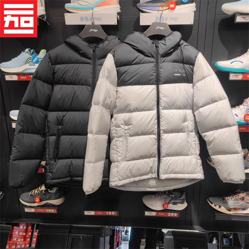 李宁轻鸭绒保暖羽绒服