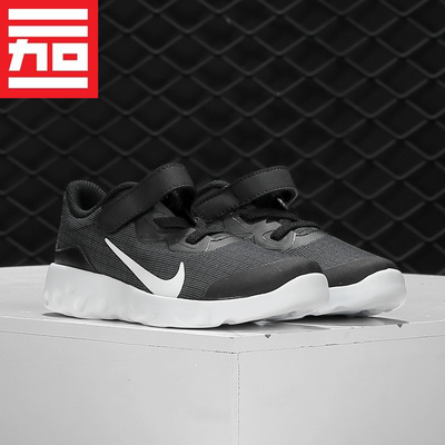 Nike/耐克轻便透气儿童运动童鞋
