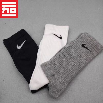 Nike/耐克时尚运动袜三双装