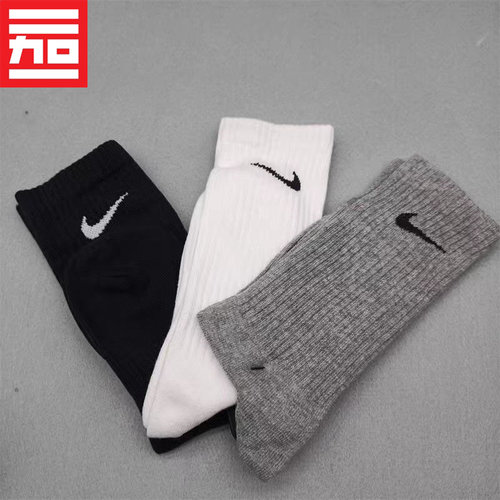 Nike/耐克时尚运动袜三双装