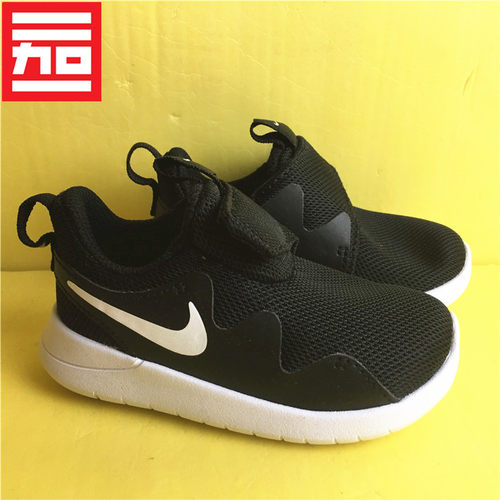 Nike耐克幼童轻便休闲鞋