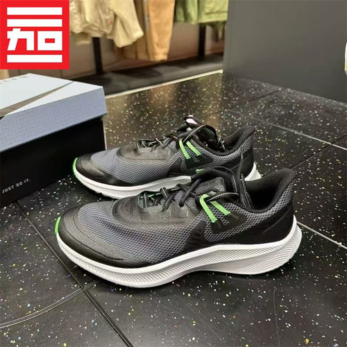 男子透气休闲运动跑步鞋