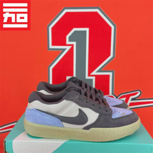 FQ7637 NIKE耐克SB DV5477 58男女低帮百搭休闲板鞋 FV8104 Force