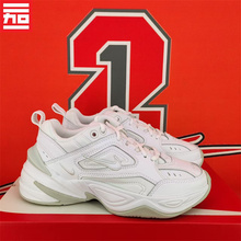 NIKE耐克男女款M2K经典百搭休闲潮流老爹鞋AO3108-AV4789-BQ3378