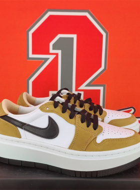Air Jordan AJ1 Elevate女款增高厚底百搭休闲板鞋DH7004-701-300