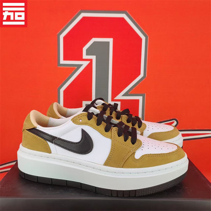 Air Jordan AJ1 Elevate女款增高厚底百搭休闲板鞋DH7004-701-300