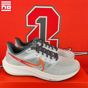 NIKE AIR ZOOM PEGASUS 39耐克男款气垫休闲跑步鞋DH4071-100-003