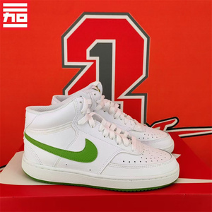 Nike耐克女Court Vision Mid简版空军小白休闲板鞋CD5436-107-108