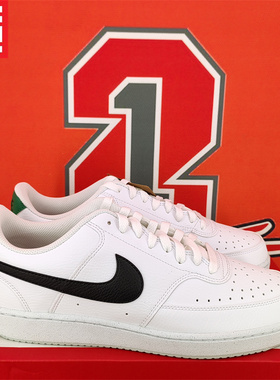 Nike耐克Court Vision男女休闲百搭时尚经典板鞋HV2530-DH2987