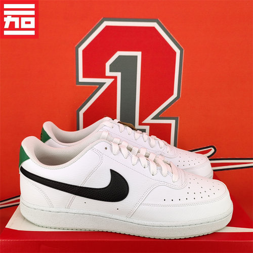 CourtVision男款休闲百搭板鞋