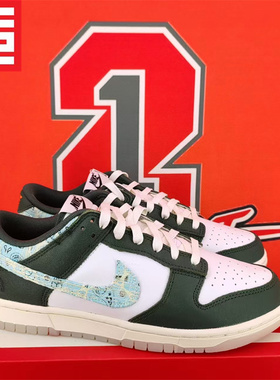 Nike Dunk Low男款休闲板鞋HF5693-FQ8249-FZ4042-HF2874-HF4299