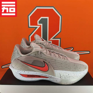 HV9919 NIKE耐克男子GT TURBO低帮专业ZOOMX实战篮球鞋 001 CUT