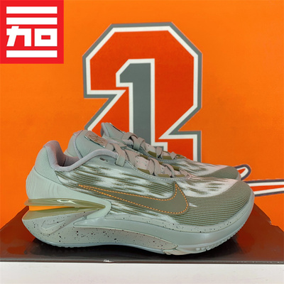 耐克运动休闲鞋篮球鞋