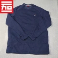 863660-451-Authentic Retail In Stock
