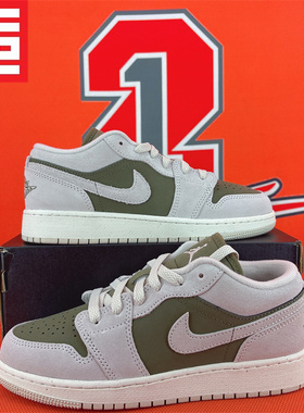 Air Jordan 1男女款大童AJ1经典复古潮流休闲百搭板鞋 HV4396-201