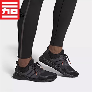 Adidas阿迪达斯复古运动跑步鞋
