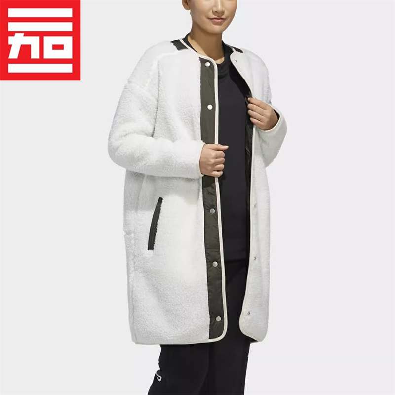 ADIDAS阿迪达斯休闲毛绒夹克外套