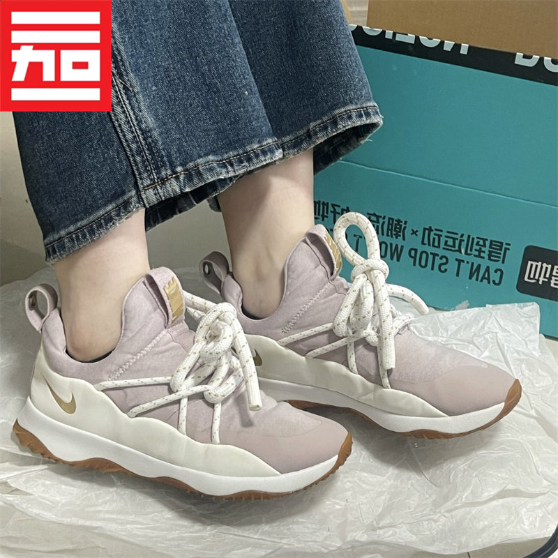 Nike/耐克复古时尚低帮休闲鞋