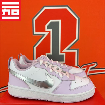 耐克大童运动休闲板鞋