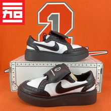 耐克Nike联名小雏菊男女款Kwondo 1权志龙4.0经典板鞋 DH2482-101