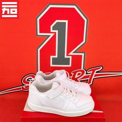 Nike/耐克运动童鞋魔术贴