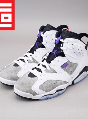 Air Jordan 6 Flint 乔AJ6燧石紫外线灰白男高帮篮球鞋CI3125-100