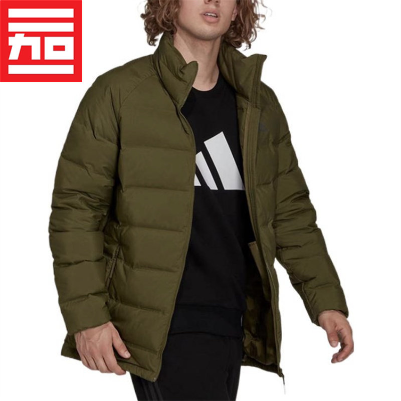 Adidas阿迪达斯男冬款保暖轻便立领防风羽绒服外套 GT9197 HK4646