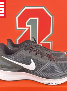 耐克Zoom Structure 25男女款气垫缓震轻便跑步鞋 DJ7884-103-001