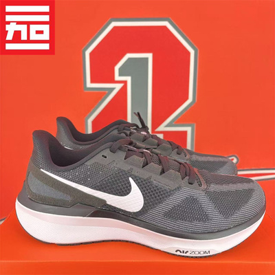 DJ7884-103轻便低帮缓震跑步鞋