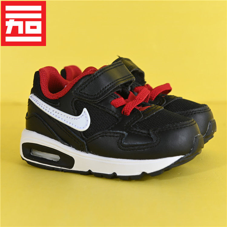 NIKE AIR MAX ST中小幼童魔术贴休闲鞋 654289-654290-653822,童鞋/婴儿鞋/亲子鞋,学步鞋,淘宝优惠券,粉丝福利购,淘宝优惠卷