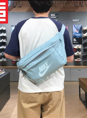 耐克NIKE潮流腰胸大斜挎单肩包