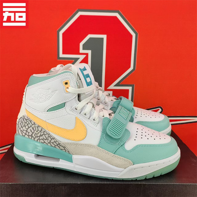 JordanLegacy312复古篮球鞋