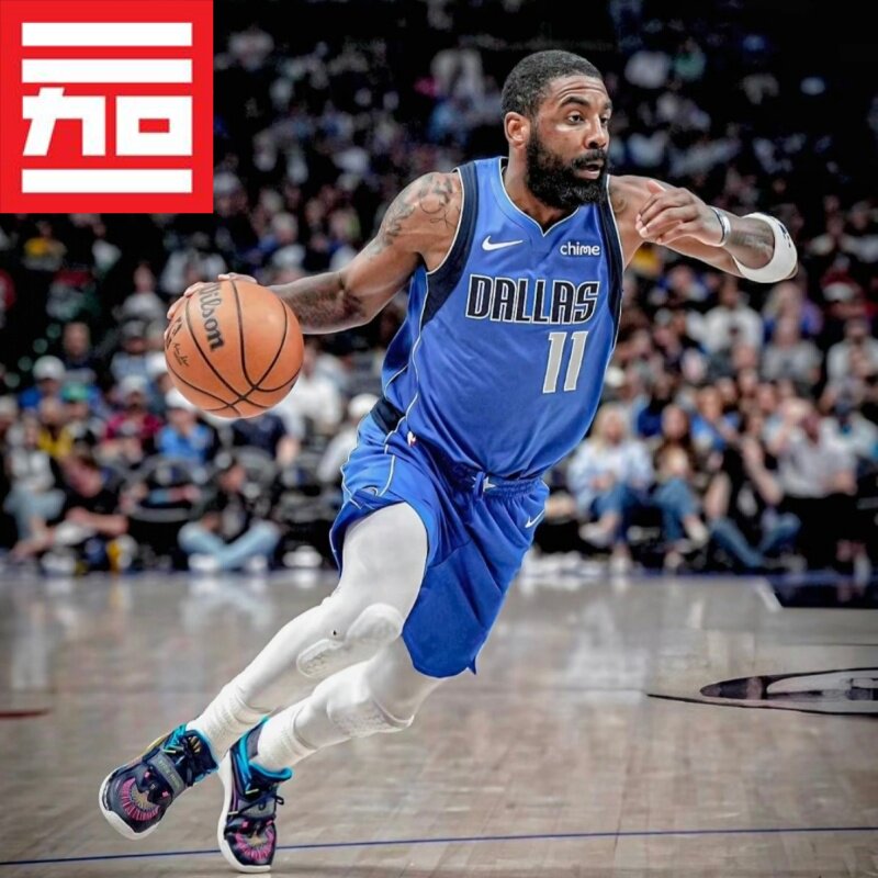 Nike耐克达拉斯独行侠男款欧文SW速干速干客场篮球球衣DN2002-485