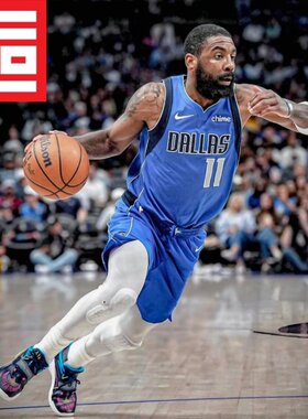 NikeNBA欧文11号篮球球服