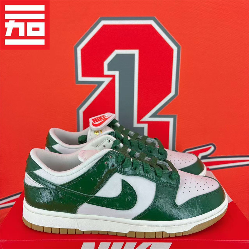 Nike Dunk Low耐克女款休闲漆皮复古低帮滑板百搭板鞋 FJ2260-001