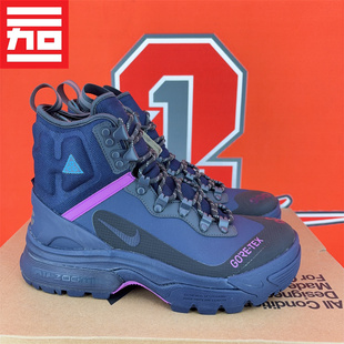 ACG DD2858 Gaiadome 防水徒步高帮户外鞋 401 GTX耐克男子款 Nike