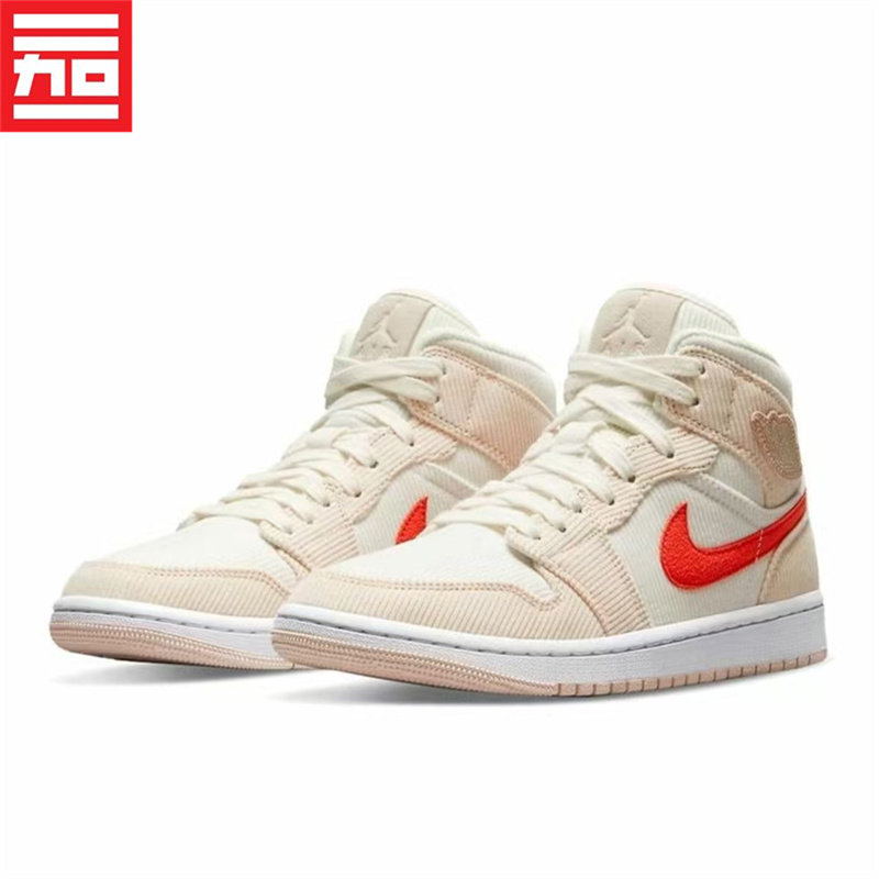 Air Jordan 1 Mid女款AJ1中高帮经典百搭休闲篮球鞋DZ3745-DA8009