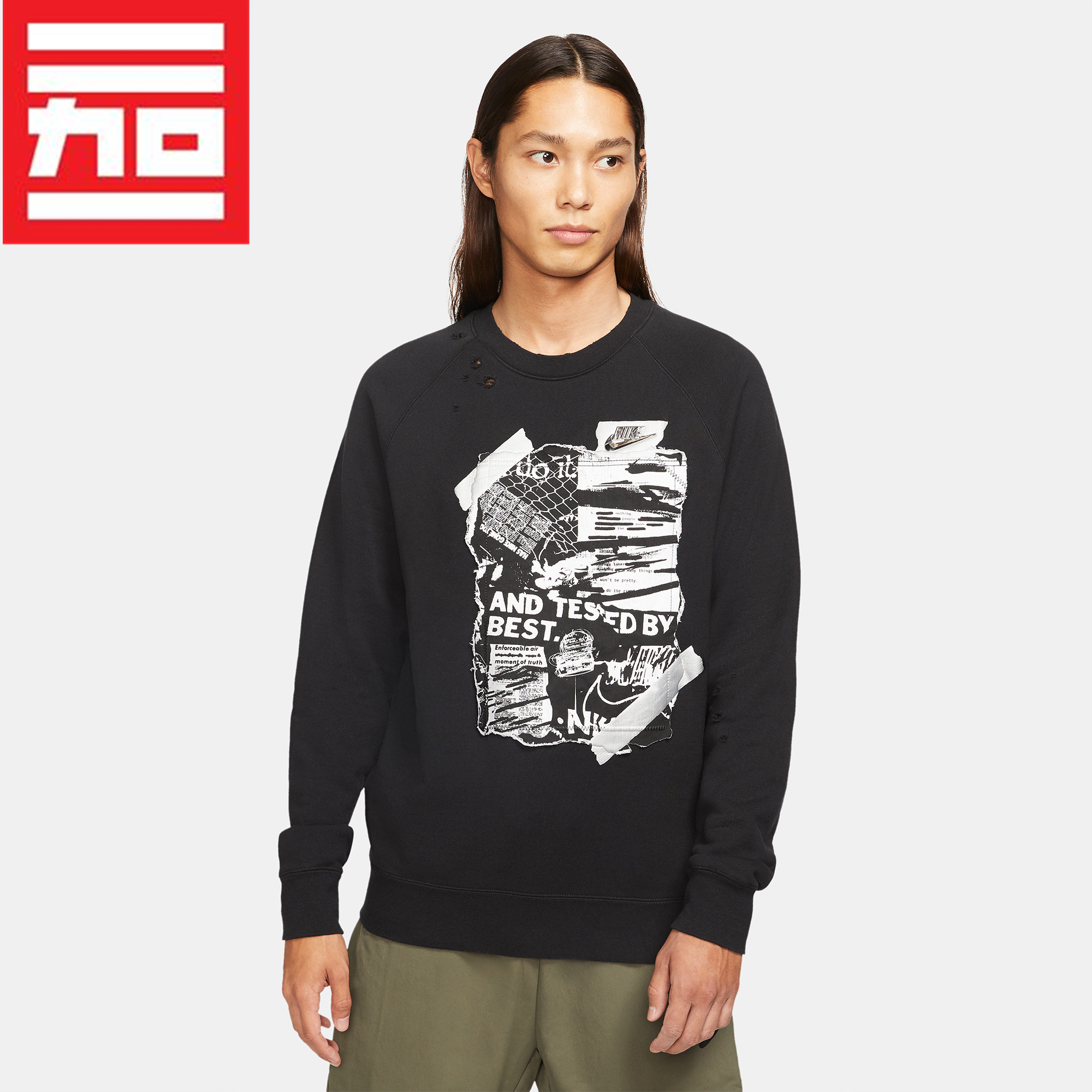 耐克破洞印花圆领套头衫卫衣