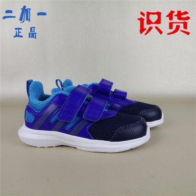 Adidas阿迪达斯保暖儿婴童鞋