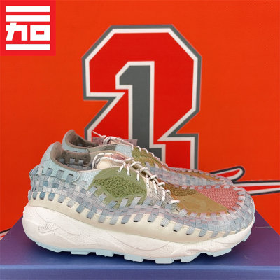 编织低帮休闲鞋Nike低帮休闲鞋