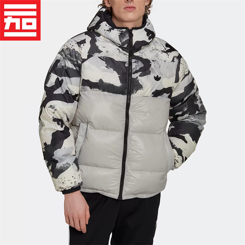 Adidas/阿迪达斯休闲羽绒服