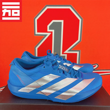 Adidas阿迪达斯ADIZERO ADIOS 9男款超轻训练跑步鞋IF9419 JQ1683