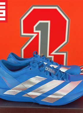 Adidas阿迪达斯ADIZERO ADIOS 9男款超轻训练跑步鞋IF9419 JQ1683